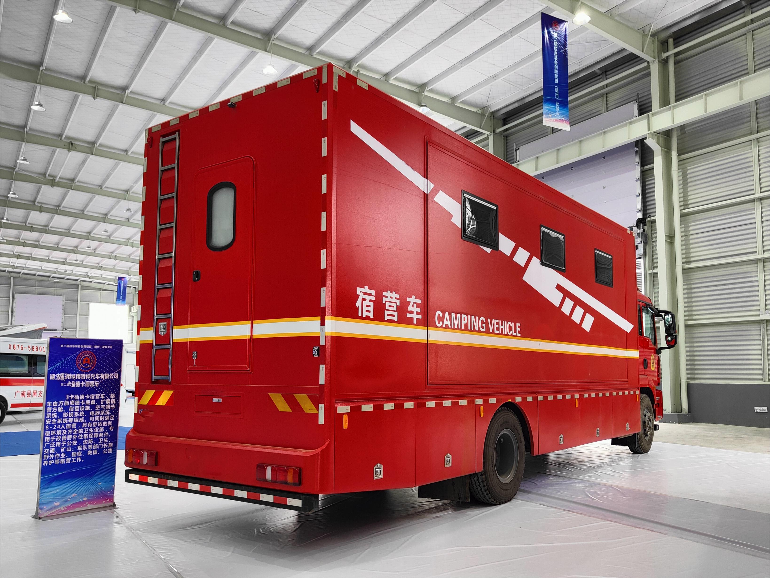 汕德卡宿營(yíng)車(chē)