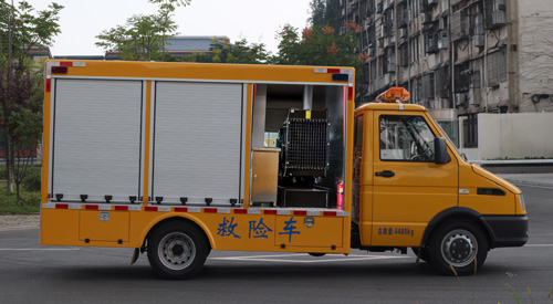 依維柯排澇救險(xiǎn)車